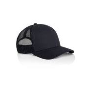Icon Trucker Cap 1141 Navy - Side
