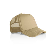 Frame Foam Trucker Cap 1161 Khaki - Side